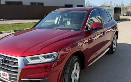 Audi Q5, 2017 год, 3 100 000 рублей, 6 фотография