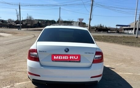Skoda Octavia, 2016 год, 1 415 000 рублей, 4 фотография