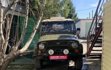 ЛуАЗ 3151, 1987 год, 280 000 рублей, 1 фотография