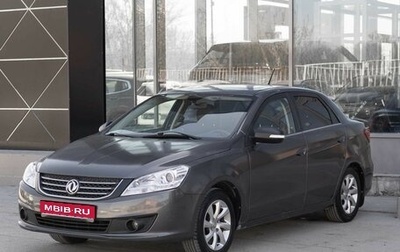 DongFeng S30, 2015 год, 600 000 рублей, 1 фотография