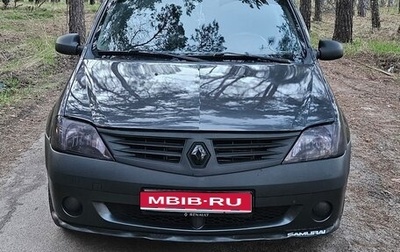 Renault Logan I, 2008 год, 480 000 рублей, 1 фотография