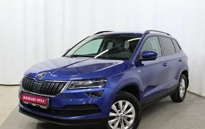 Skoda Karoq I, 2021 год, 2 723 000 рублей, 1 фотография