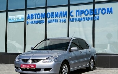 Mitsubishi Lancer IX, 2005 год, 358 000 рублей, 1 фотография