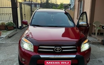 Toyota RAV4, 2008 год, 1 200 000 рублей, 1 фотография