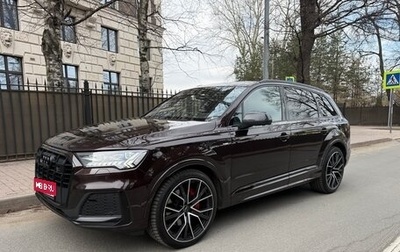 Audi Q7, 2022 год, 8 498 000 рублей, 1 фотография