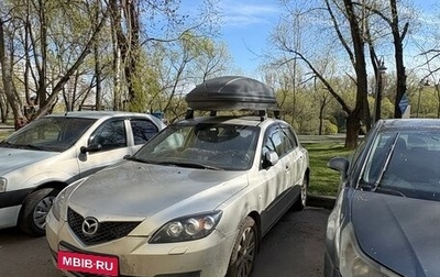 Mazda 3, 2007 год, 255 000 рублей, 1 фотография
