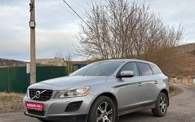 Volvo XC60 II, 2013 год, 1 700 000 рублей, 1 фотография