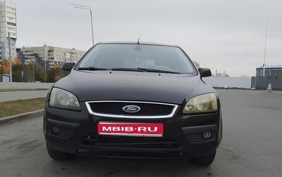 Ford Focus II рестайлинг, 2007 год, 360 000 рублей, 1 фотография