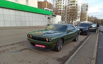 Dodge Challenger III рестайлинг 2, 2019 год, 4 500 000 рублей, 1 фотография