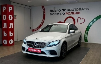 Mercedes-Benz C-Класс, 2018 год, 2 990 000 рублей, 1 фотография