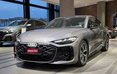 Audi A5, 2026 год, 6 868 000 рублей, 1 фотография