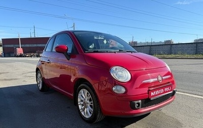 Fiat 500 II, 2008 год, 1 фотография