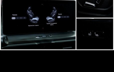 Geely Coolray I, 2022 год, 2 150 000 рублей, 18 фотография