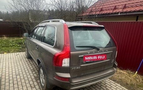 Volvo XC90 II рестайлинг, 2012 год, 2 080 000 рублей, 14 фотография