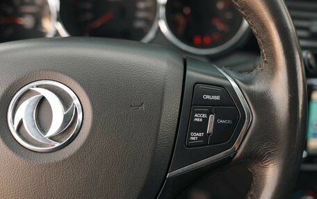 DongFeng S30, 2015 год, 600 000 рублей, 12 фотография