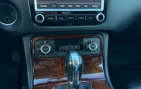 Volkswagen Touareg III, 2013 год, 2 399 000 рублей, 17 фотография