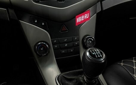 Chevrolet Cruze II, 2011 год, 579 777 рублей, 12 фотография