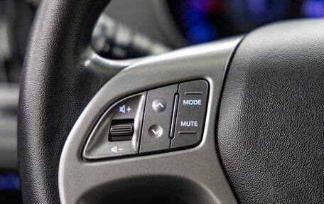 Hyundai ix35 I рестайлинг, 2013 год, 1 328 000 рублей, 17 фотография