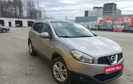 Nissan Qashqai+2 I, 2011 год, 950 000 рублей, 2 фотография