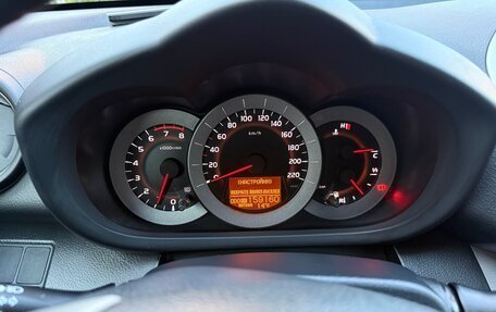 Toyota RAV4, 2008 год, 1 200 000 рублей, 16 фотография