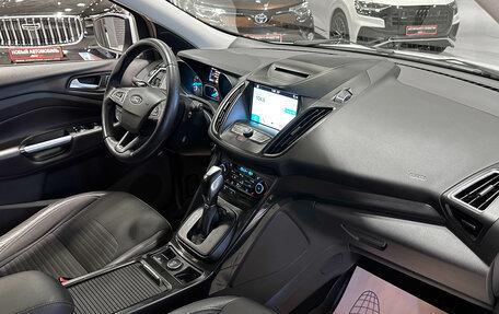 Ford Kuga III, 2018 год, 1 597 000 рублей, 10 фотография
