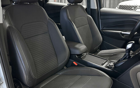 Ford Kuga III, 2018 год, 1 597 000 рублей, 11 фотография