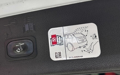 Ford Kuga III, 2018 год, 1 597 000 рублей, 14 фотография