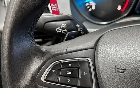 Ford Kuga III, 2018 год, 1 597 000 рублей, 21 фотография