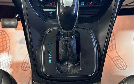 Ford Kuga III, 2018 год, 1 597 000 рублей, 28 фотография