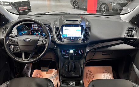Ford Kuga III, 2018 год, 1 597 000 рублей, 30 фотография