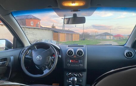 Nissan Qashqai, 2013 год, 1 350 000 рублей, 6 фотография