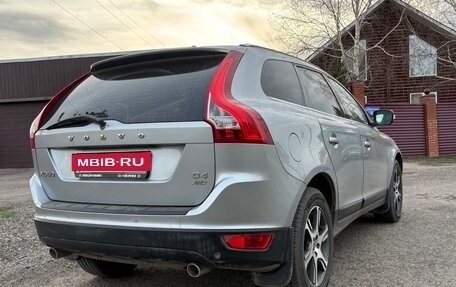 Volvo XC60 II, 2013 год, 1 700 000 рублей, 3 фотография