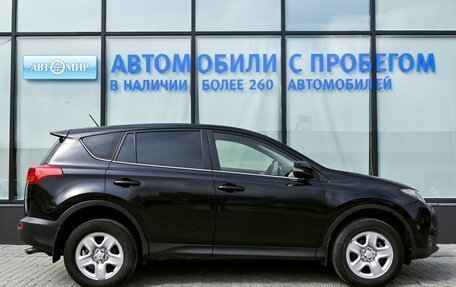 Toyota RAV4, 2015 год, 1 959 000 рублей, 6 фотография