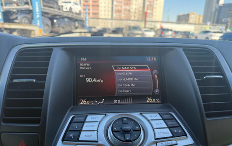 Nissan Teana, 2013 год, 1 150 000 рублей, 30 фотография