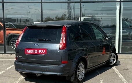 Ford C-MAX I рестайлинг, 2008 год, 535 000 рублей, 3 фотография