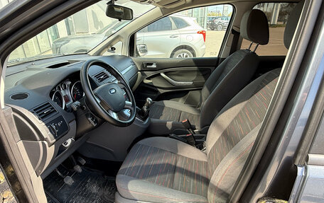Ford C-MAX I рестайлинг, 2008 год, 535 000 рублей, 12 фотография