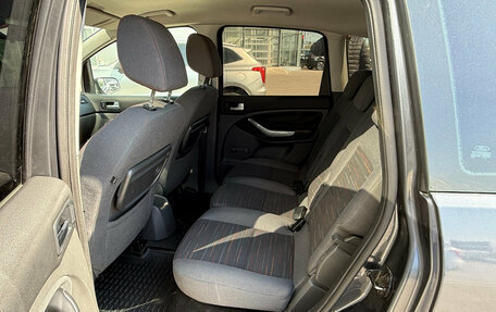 Ford C-MAX I рестайлинг, 2008 год, 535 000 рублей, 17 фотография