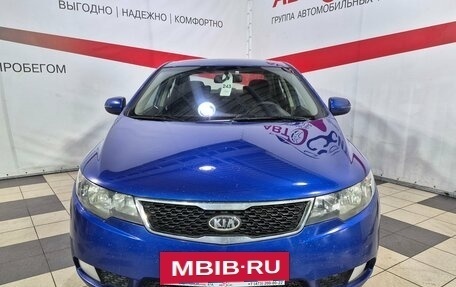 KIA Cerato III, 2011 год, 765 000 рублей, 2 фотография