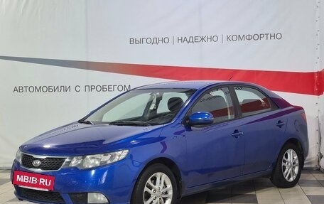 KIA Cerato III, 2011 год, 765 000 рублей, 3 фотография