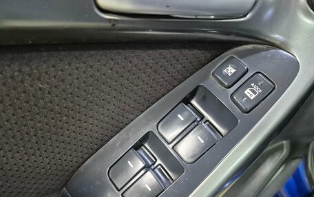 KIA Cerato III, 2011 год, 765 000 рублей, 18 фотография