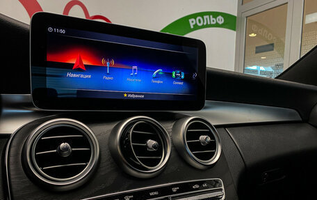 Mercedes-Benz C-Класс, 2018 год, 2 990 000 рублей, 12 фотография