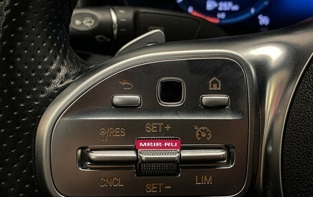 Mercedes-Benz C-Класс, 2018 год, 2 990 000 рублей, 17 фотография