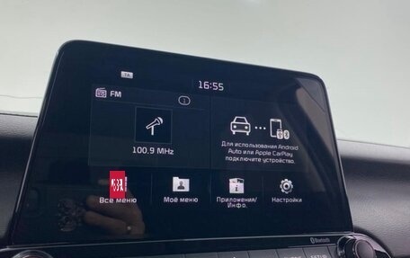 KIA Cerato IV, 2019 год, 1 830 000 рублей, 18 фотография