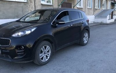 KIA Sportage IV рестайлинг, 2018 год, 1 950 000 рублей, 1 фотография