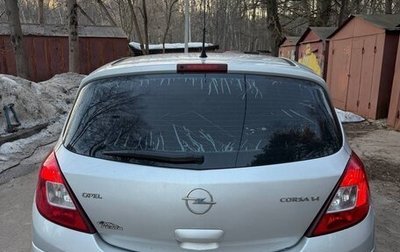 Opel Corsa D, 2007 год, 450 000 рублей, 1 фотография