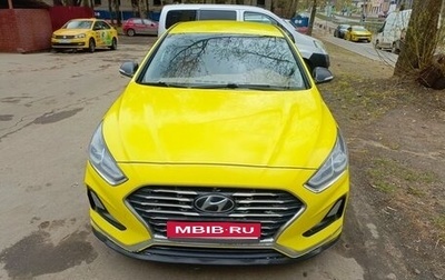 Hyundai Sonata VII, 2018 год, 1 095 000 рублей, 1 фотография