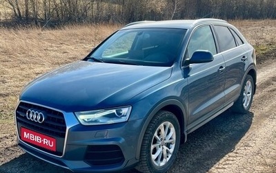 Audi Q3, 2015 год, 1 550 000 рублей, 1 фотография