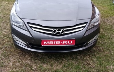 Hyundai Solaris II рестайлинг, 2016 год, 1 120 000 рублей, 1 фотография