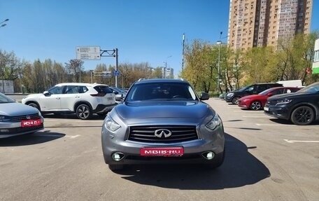 Infiniti QX70, 2015 год, 2 100 000 рублей, 1 фотография