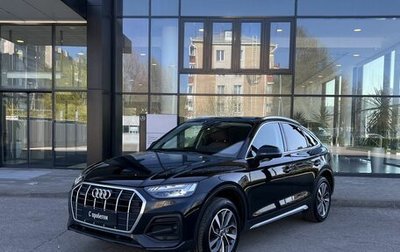 Audi Q5, 2022 год, 4 790 000 рублей, 1 фотография